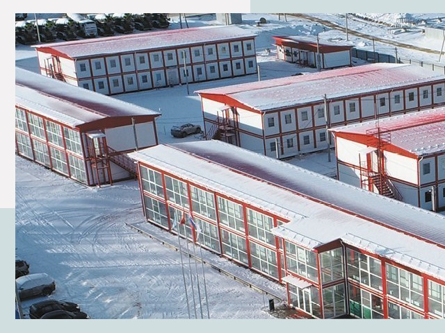 Решения для вахтовых поселков от СтальСтрой-Лтр по цене 620 руб.